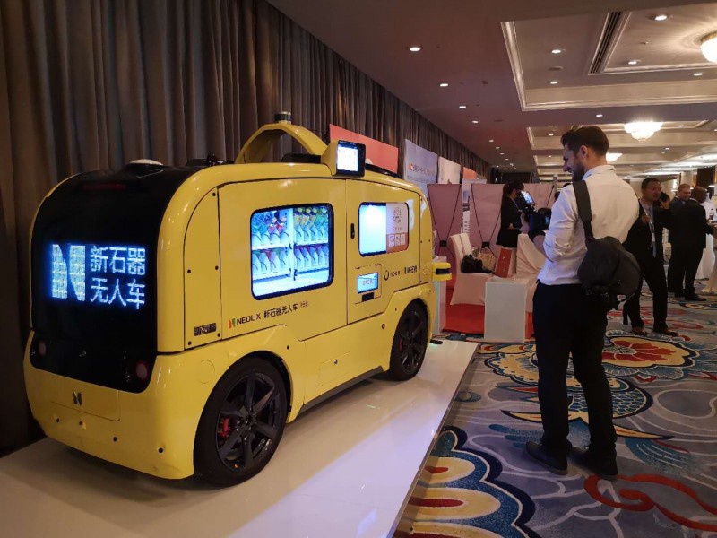 无人驾驶车